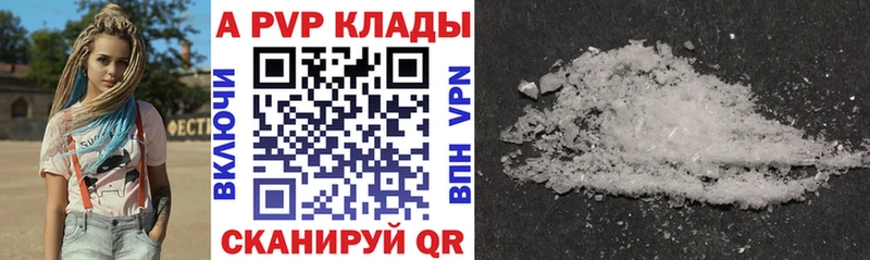 Хочу наркоту Новокубанск Каннабис  A PVP  Меф мяу мяу  COCAIN 
