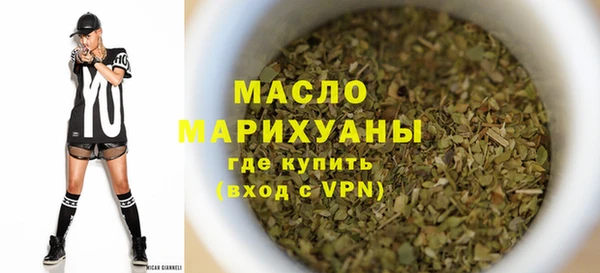 гидра Ростов