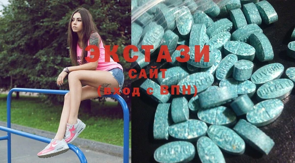 соль курить ск Рославль