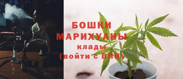 соль курить ск Арсеньев