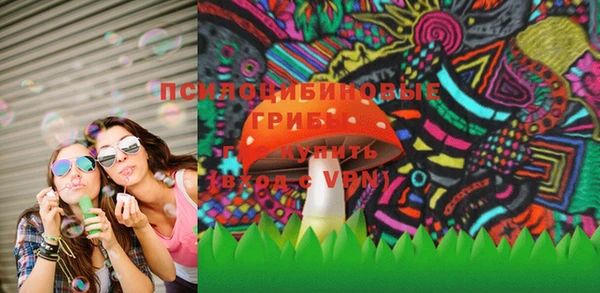 кристаллы Аркадак