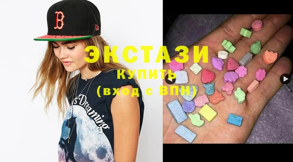 кристаллы Аркадак